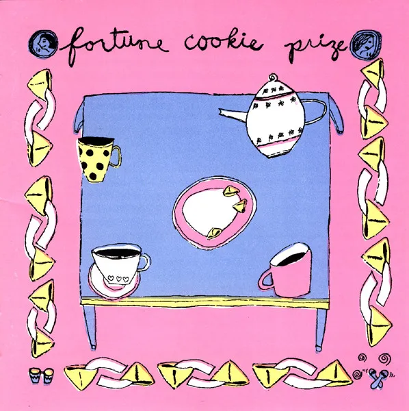 Fortune Cookie Prize