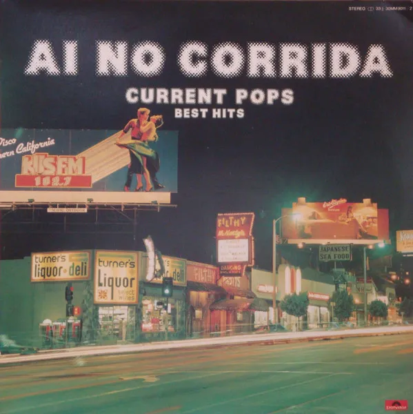 Ai No Corrida／Current Pops Best Hits