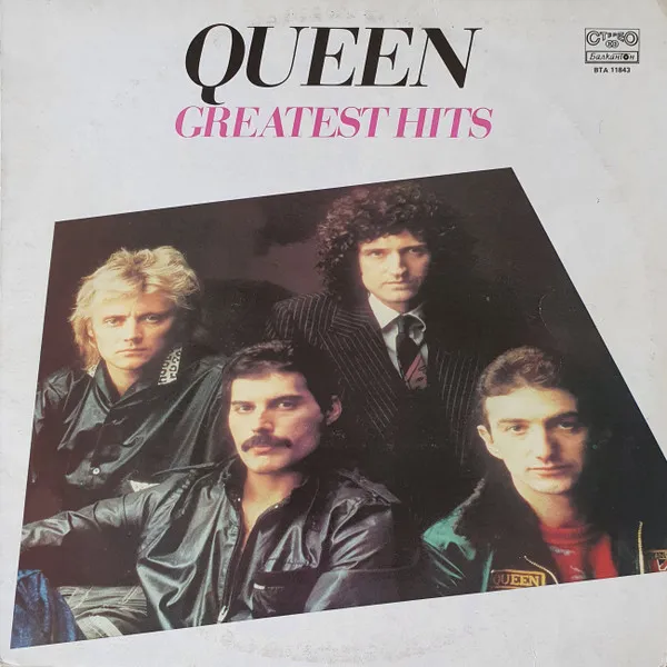 Greatest Hits = Самые Известные Хиты
