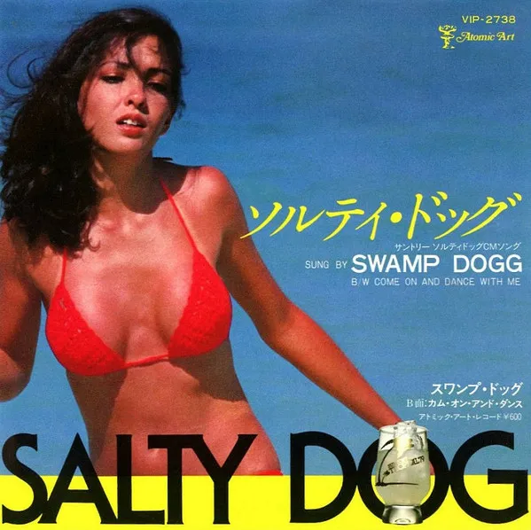 Salty Dog