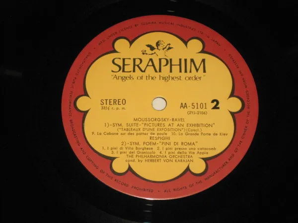 Symphonic Suite "Pictures At An Exhibition" / Symphonic Poem "Pini Di Roma"