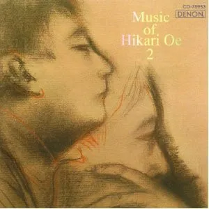 Hikari Oe
