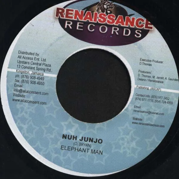 Nuh Junjo / Teaser