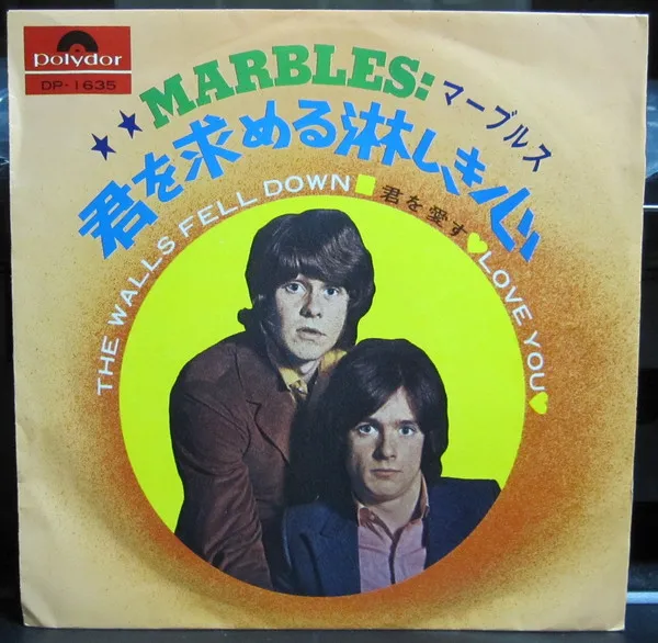 Marbles
