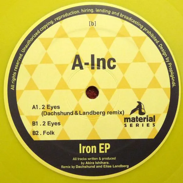 Iron EP
