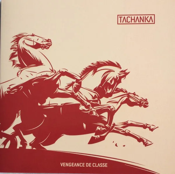 Vengeance De Classe