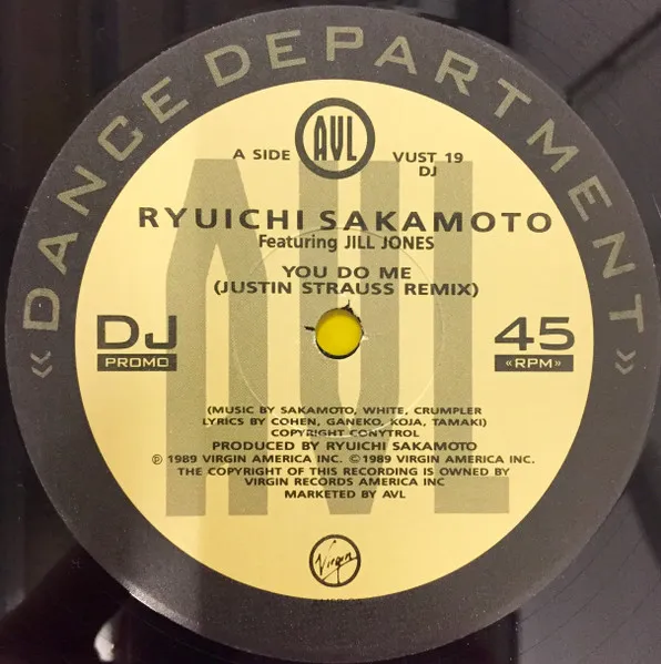 You Do Me (Justin Strauss Remix)