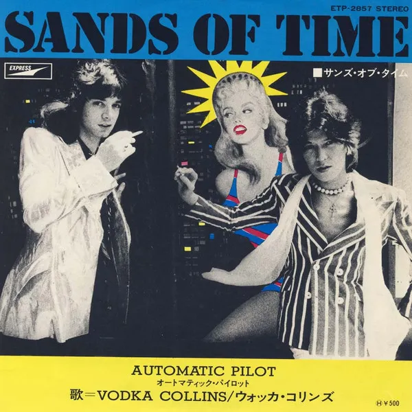 Sands Of Time