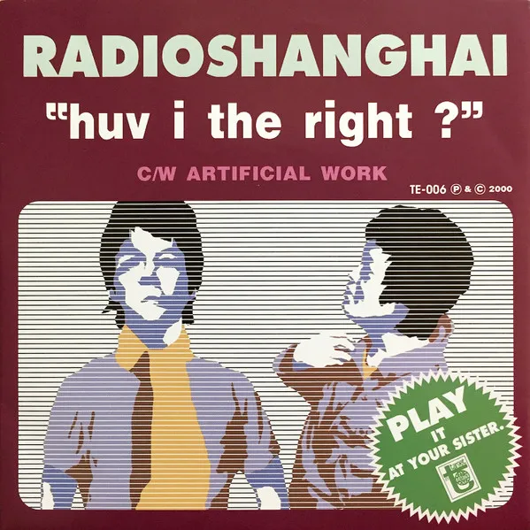 Huv I The Right?