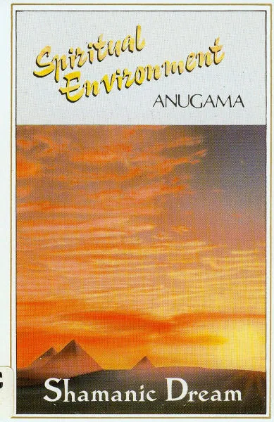 Shamanic Dream