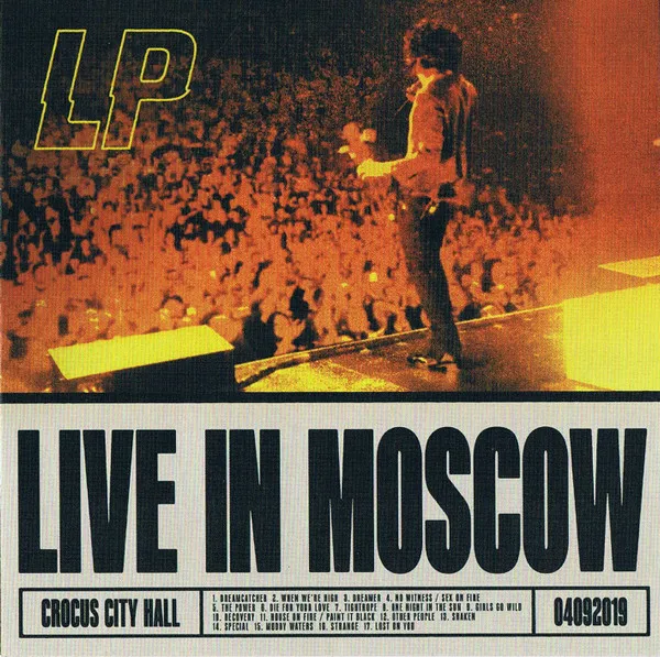 Live In Moscow | Crocus City Hall