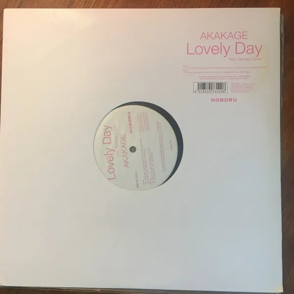 Lovely Day Feat. Georgia Carter