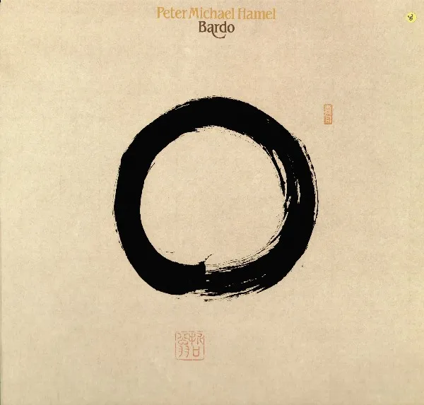 Bardo