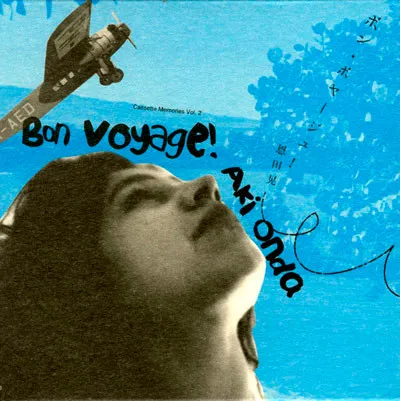 Bon Voyage! (Cassette Memories Vol. 2)