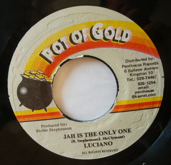 Jah Is The Only One