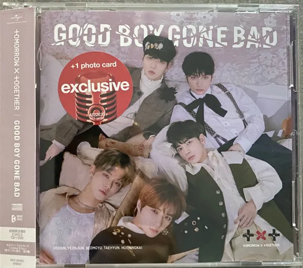Good Boy Gone Bad