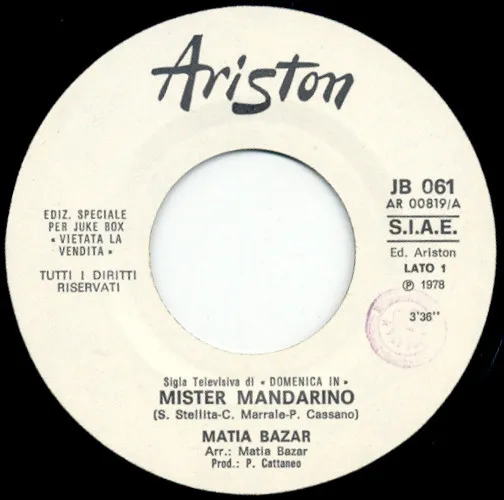 Mister Mandarino / 'S Easy (Chiove) + Gammon-In-Out