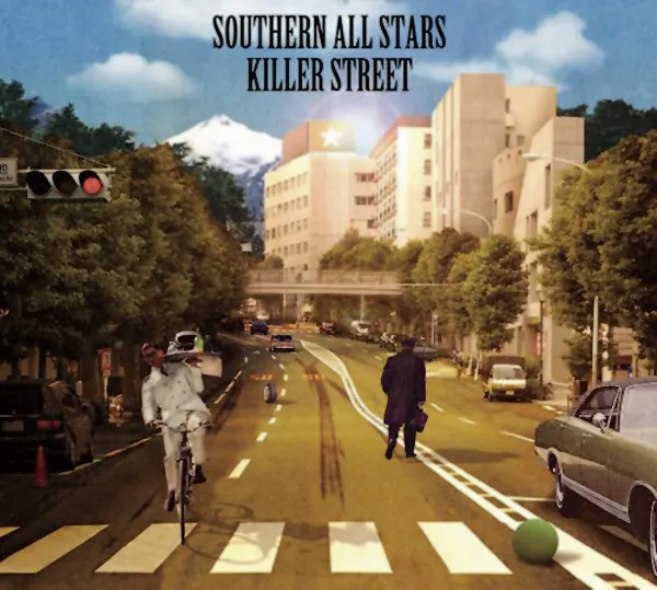 Killer Street