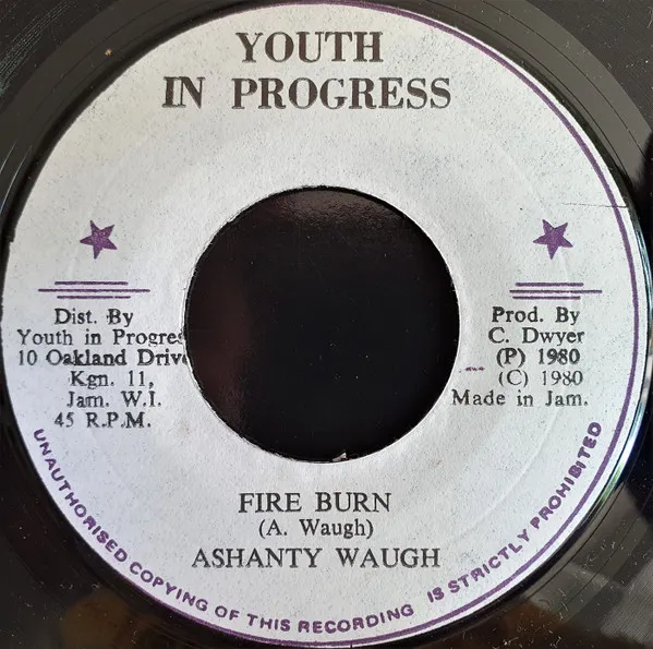 Fire Burn