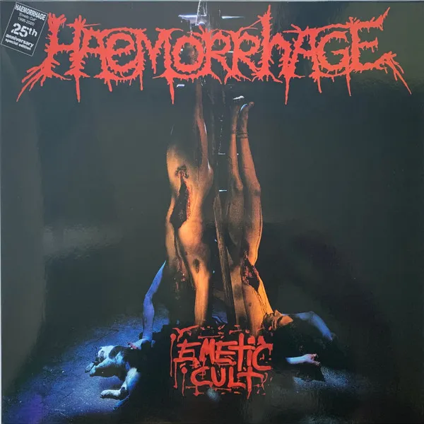 Emetic Cult