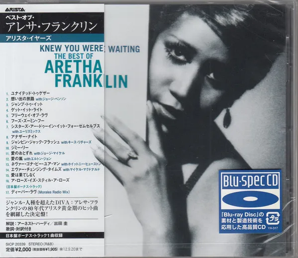 Knew You Were Waiting: The Best Of Aretha Franklin Arista Years
