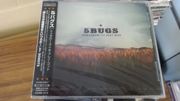 5 Bugs