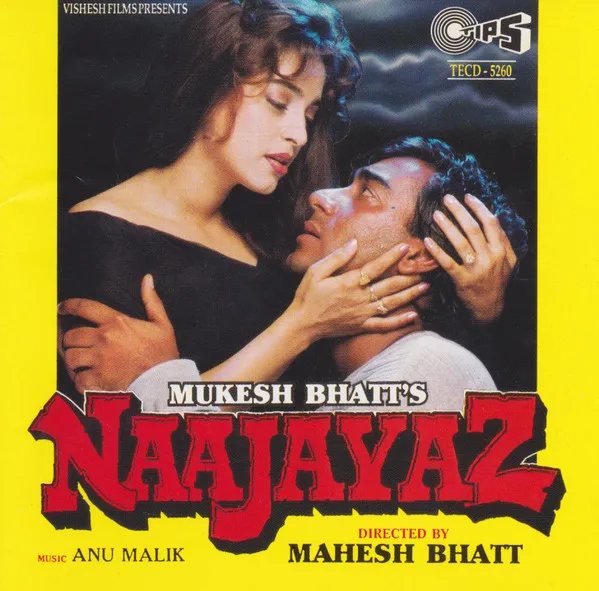 Naajayaz
