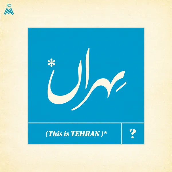 This is Tehran?