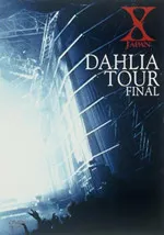 Dahlia Tour Final