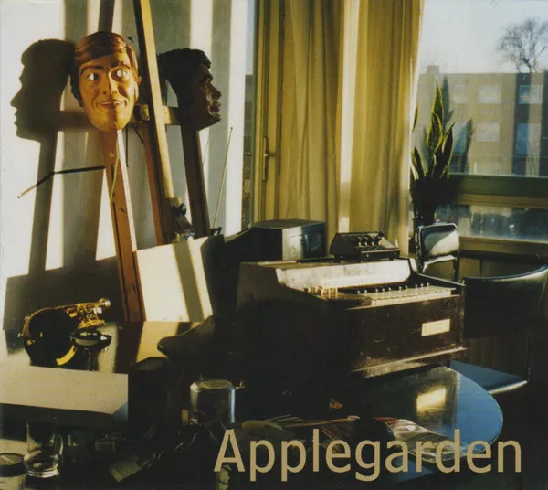 Applegarden