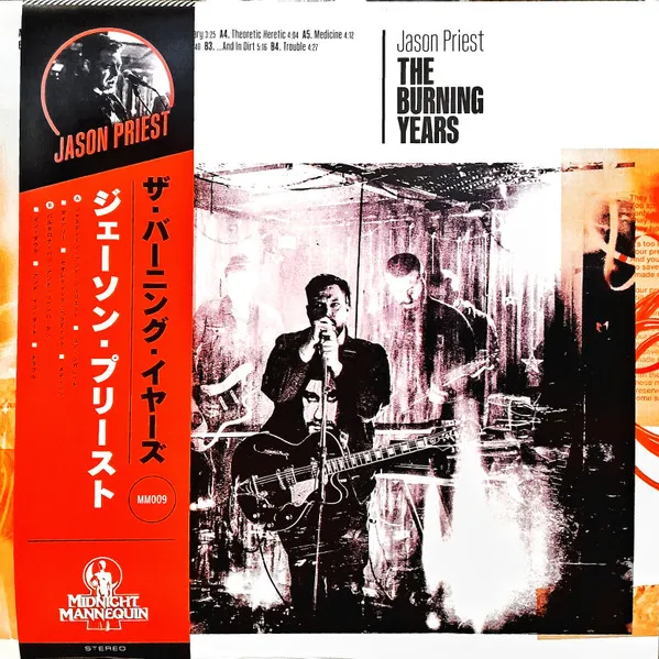 The Burning Years