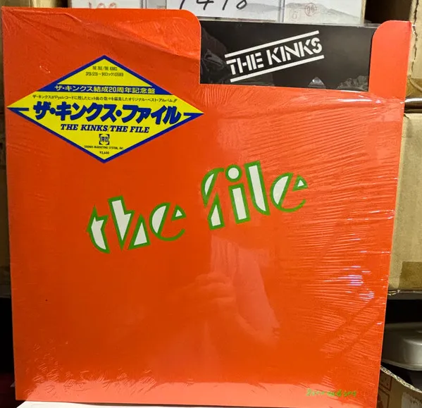 The File Series