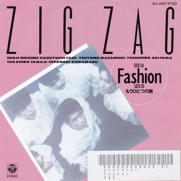 Zig & Zag
