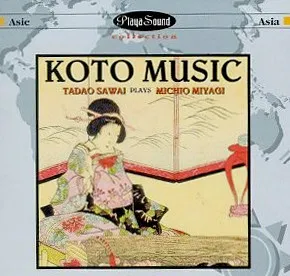 Koto Music