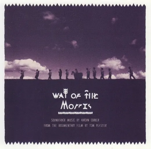 Way Of The Morris