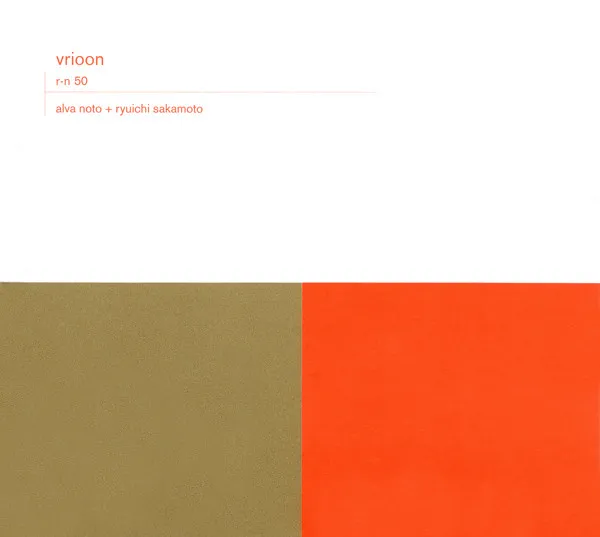 Vrioon