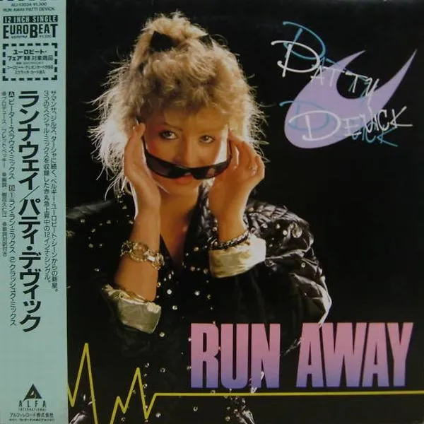 Run Away
