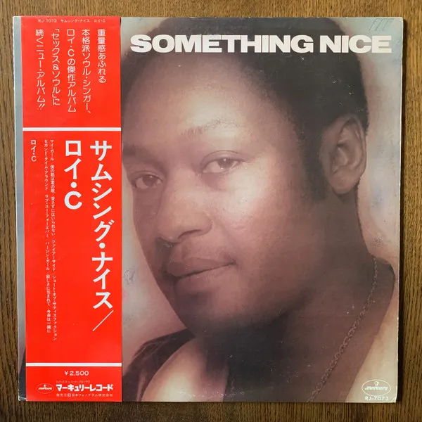 Something Nice