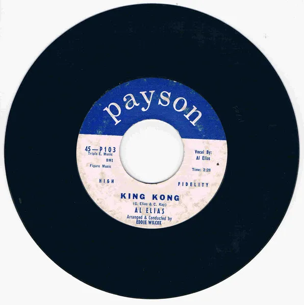 King Kong / Jeannie Jeannie