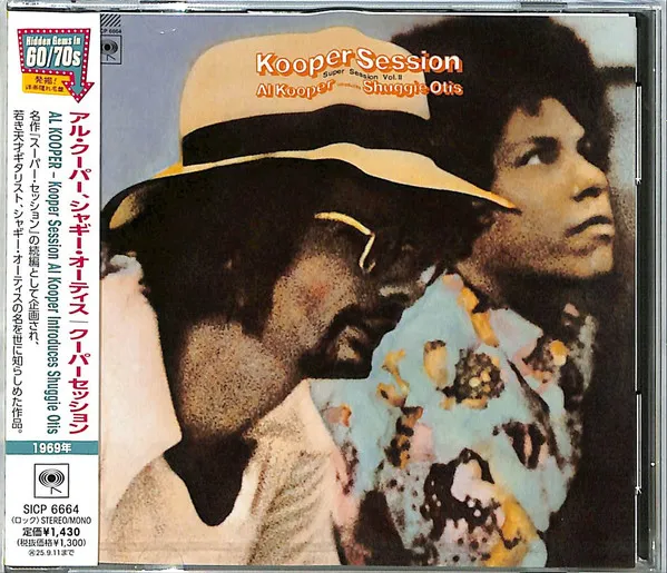 Kooper Session - Super Session Vol. II