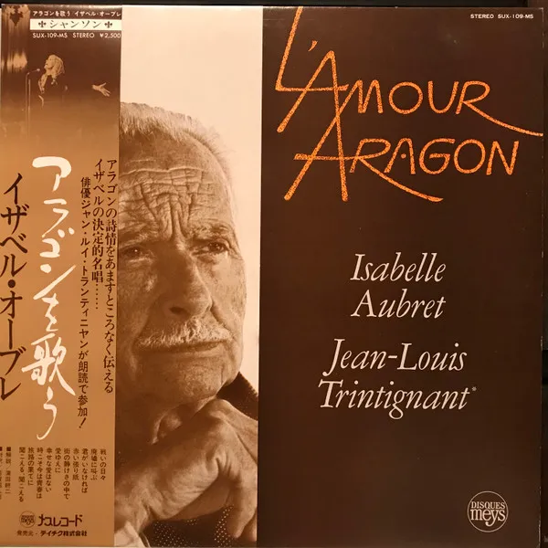 L'Amour Aragon