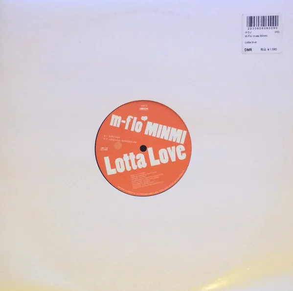 Lotta Love / Summer Time Love