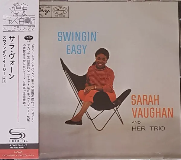 Sarah Vaughan And Her Trio