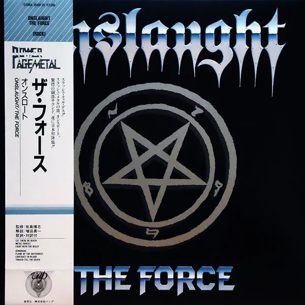 The Force