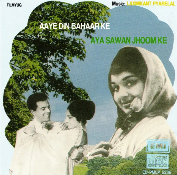 Aaye Din Bahaar Ke / Aya Sawan Jhoom Ke
