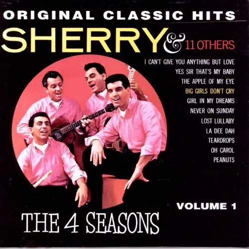 Sherry & 11 Others (Vol. 1)