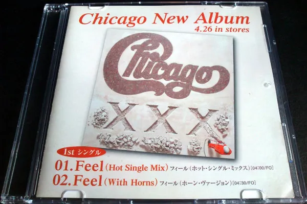 Feel