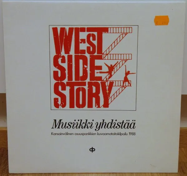 West Side Story - Musiikki Yhdistää (Kansainvälinen Osuuspankkien Kuvaamataitokilpailu 1988)