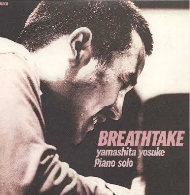 Breathtake