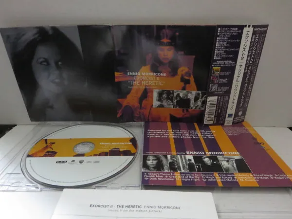 Exorcist II "The Heretic" (Music From The Motion Picture)